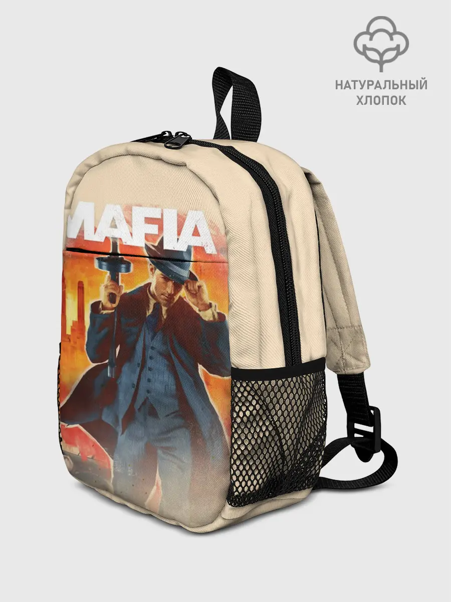 Рюкзак детский / Mafia