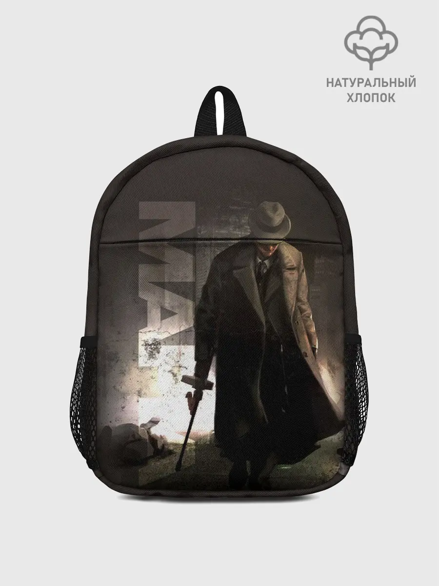 Рюкзак детский / Mafia