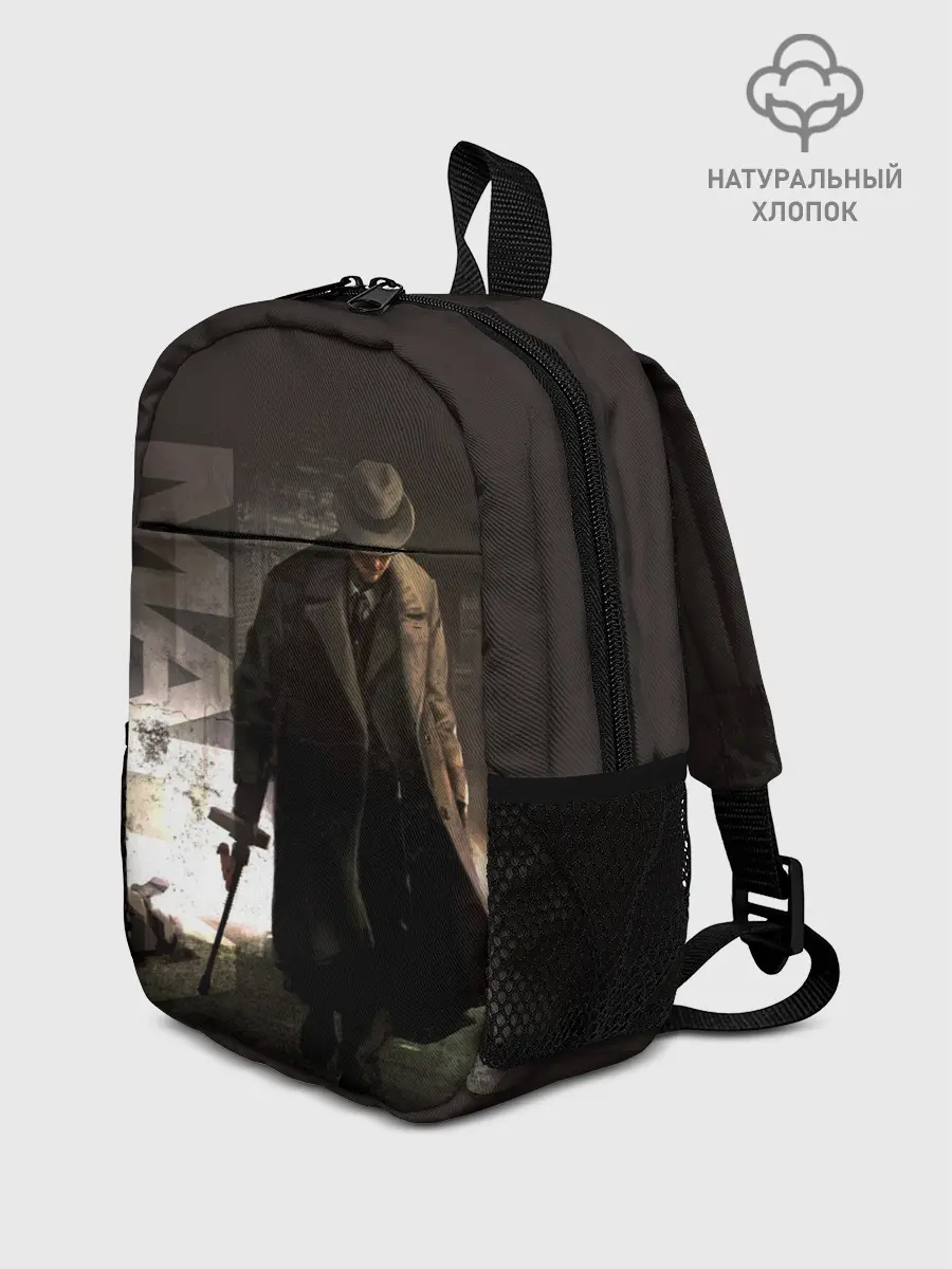 Рюкзак детский / Mafia