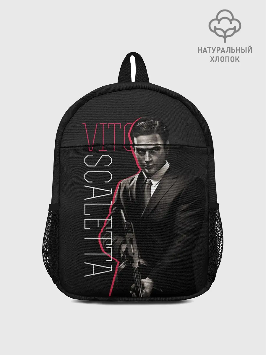 Рюкзак детский / Vito