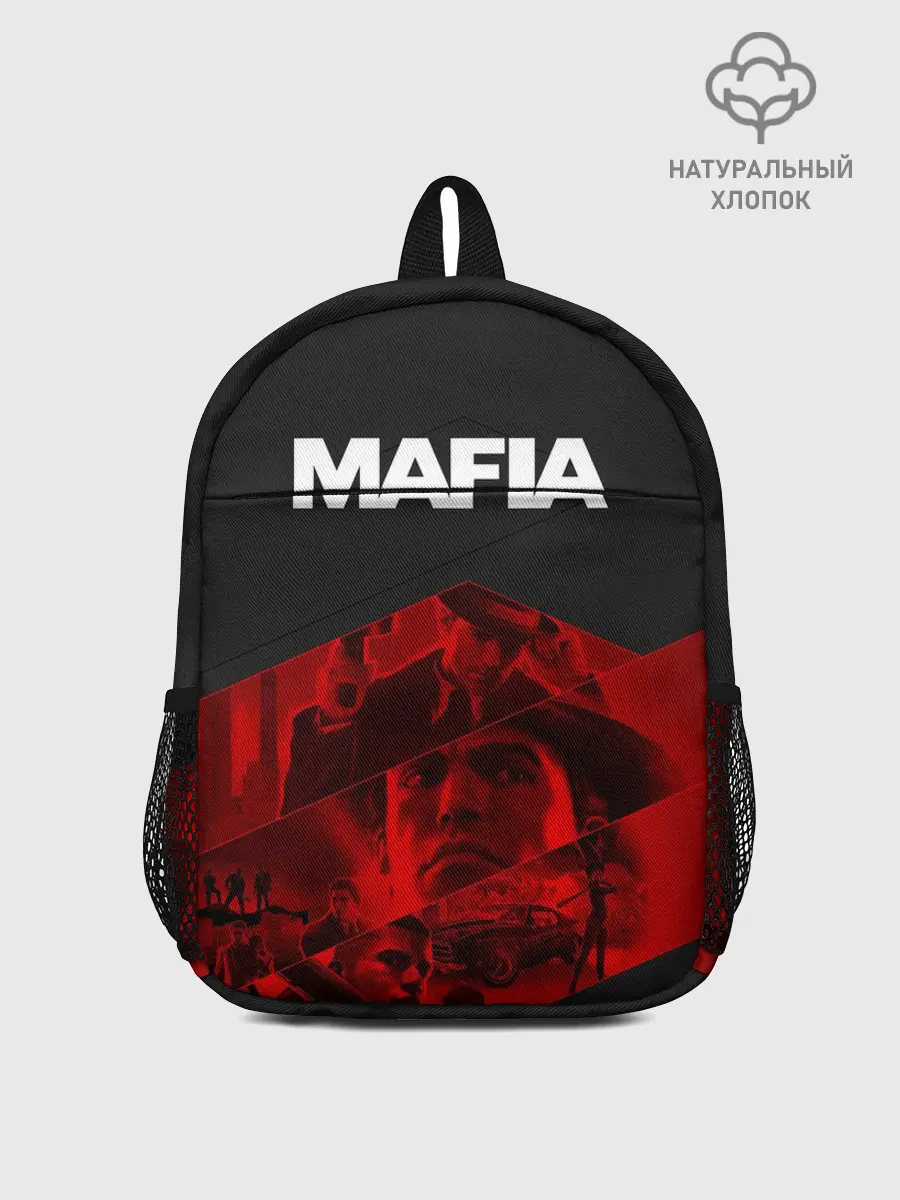 Рюкзак детский / Mafia