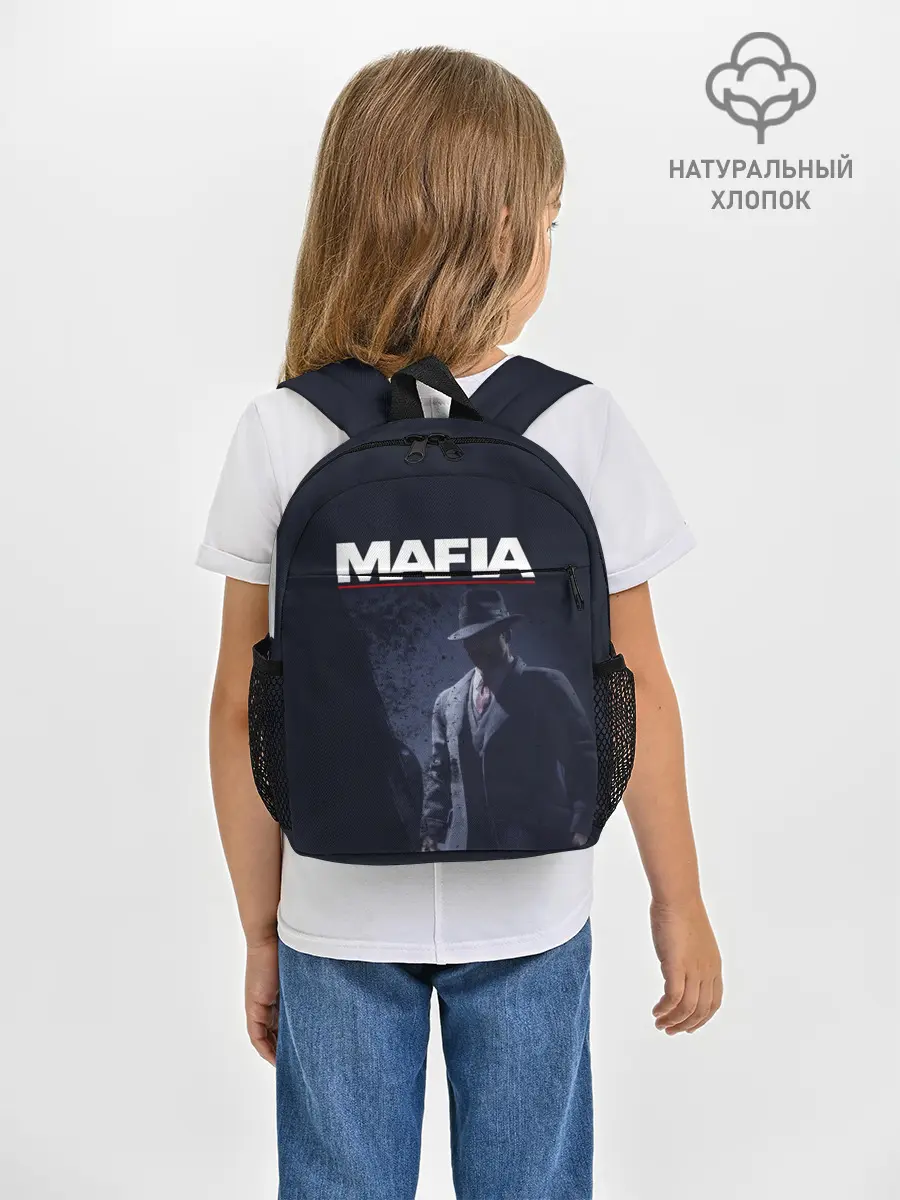 Рюкзак детский / Mafia
