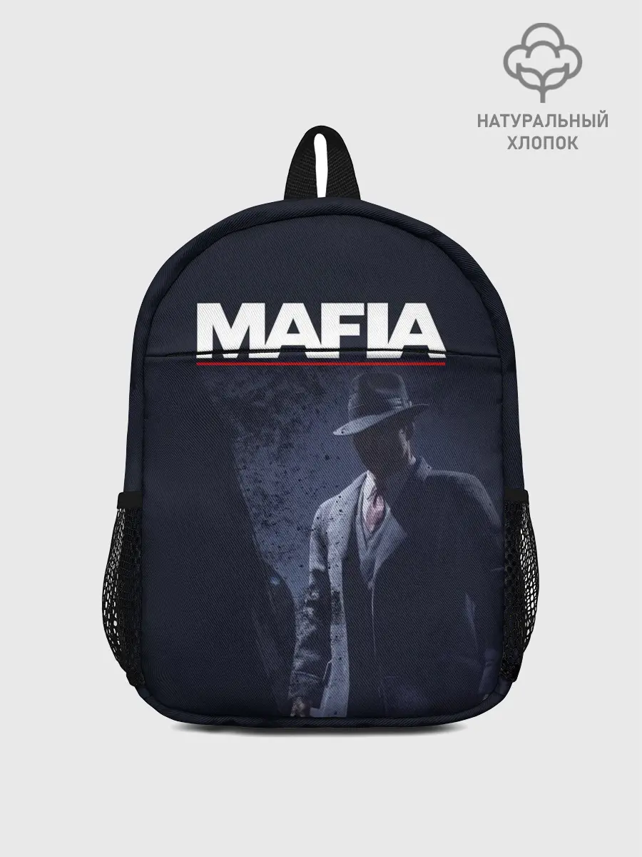 Рюкзак детский / Mafia