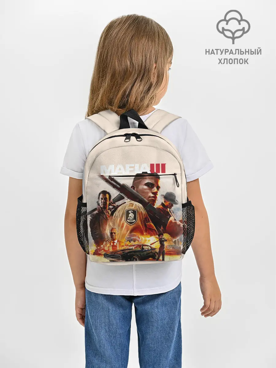 Рюкзак детский / Mafia 3