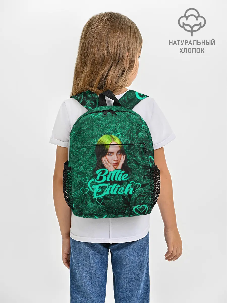 Рюкзак детский / Billie Eilish | Билли Айлиш