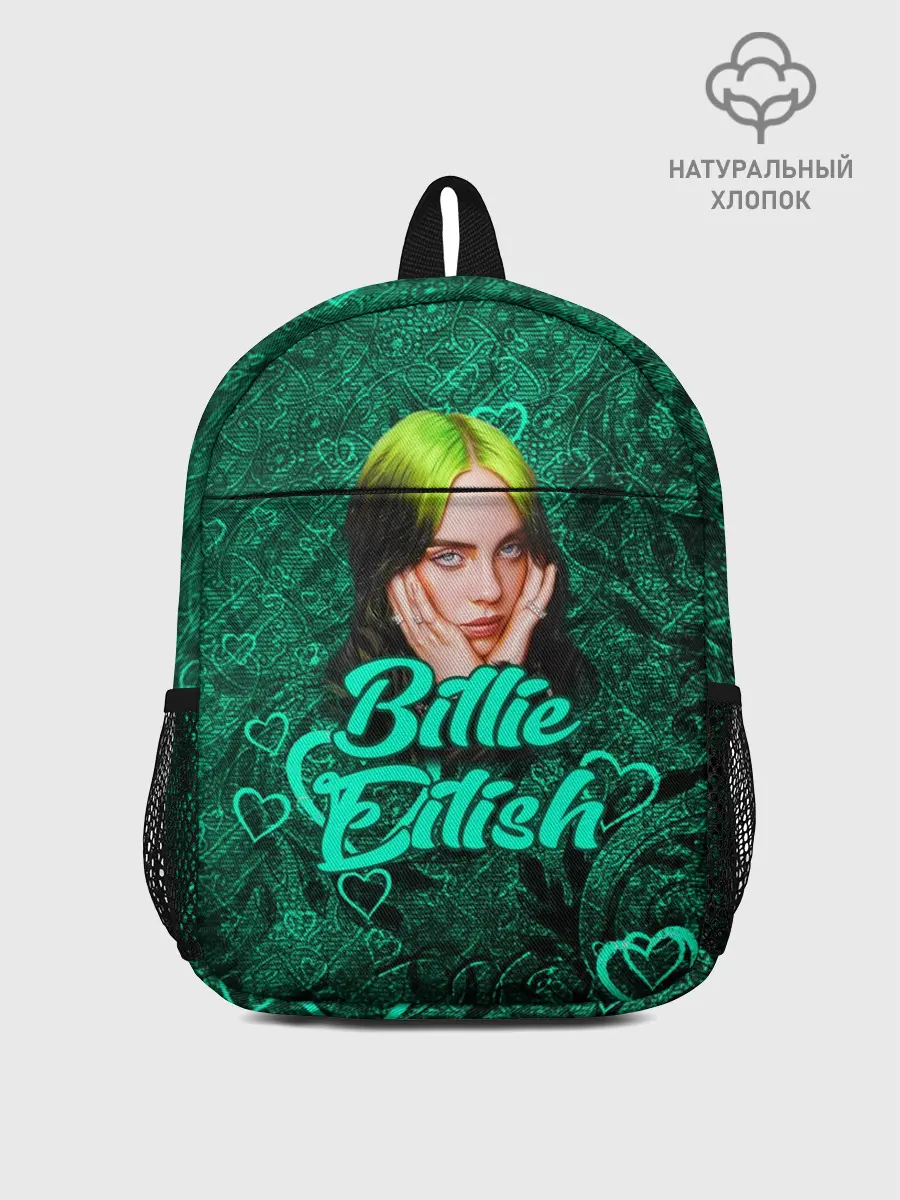 Рюкзак детский / Billie Eilish | Билли Айлиш