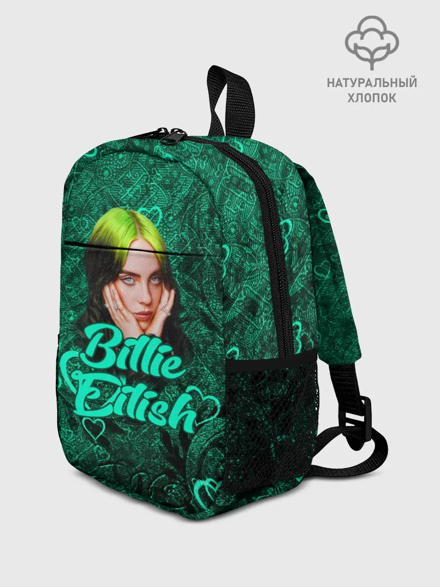 Рюкзак детский / Billie Eilish | Билли Айлиш