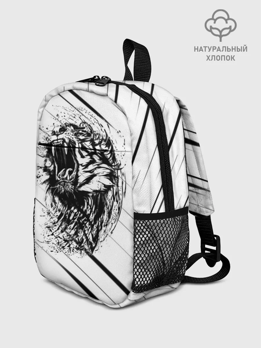 Рюкзак детский / Тигр | Tiger