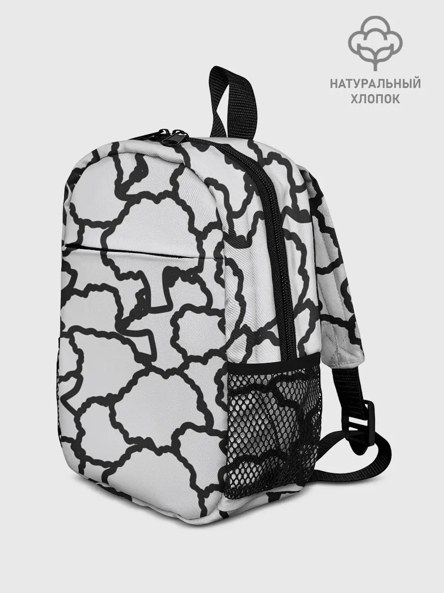 Рюкзак детский / БРОККОЛИ