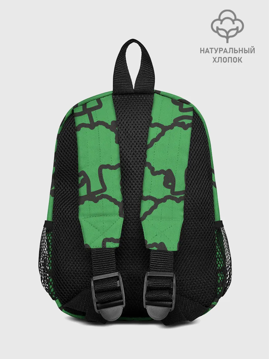 Рюкзак детский / БРОККОЛИ