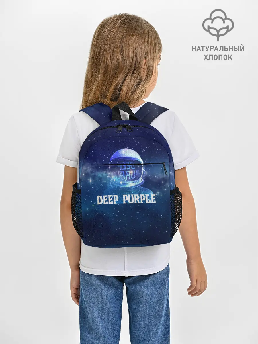 Рюкзак детский / Deep Purple Whoosh!
