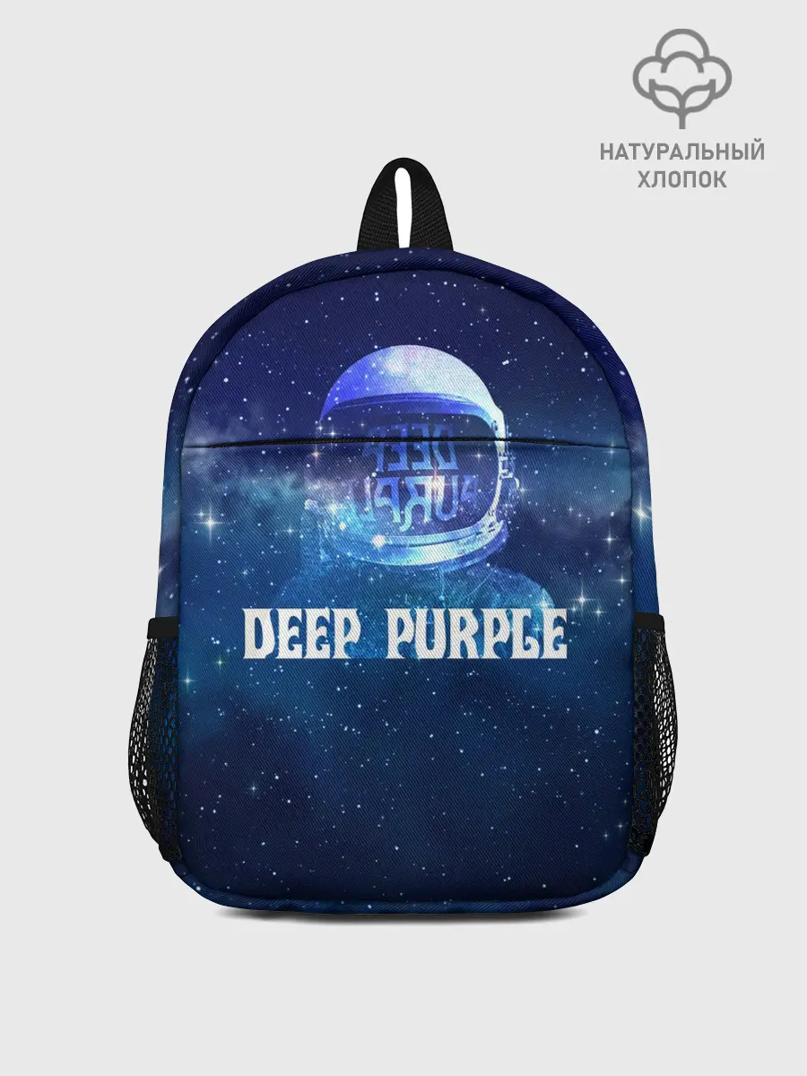 Рюкзак детский / Deep Purple Whoosh!