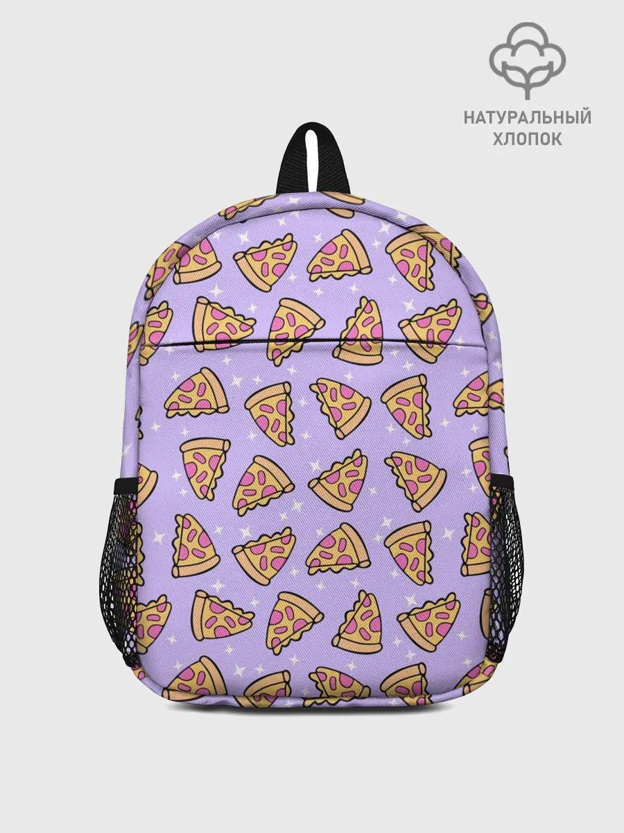 Рюкзак детский / ВОЛШЕБНАЯ ПИЦЦА