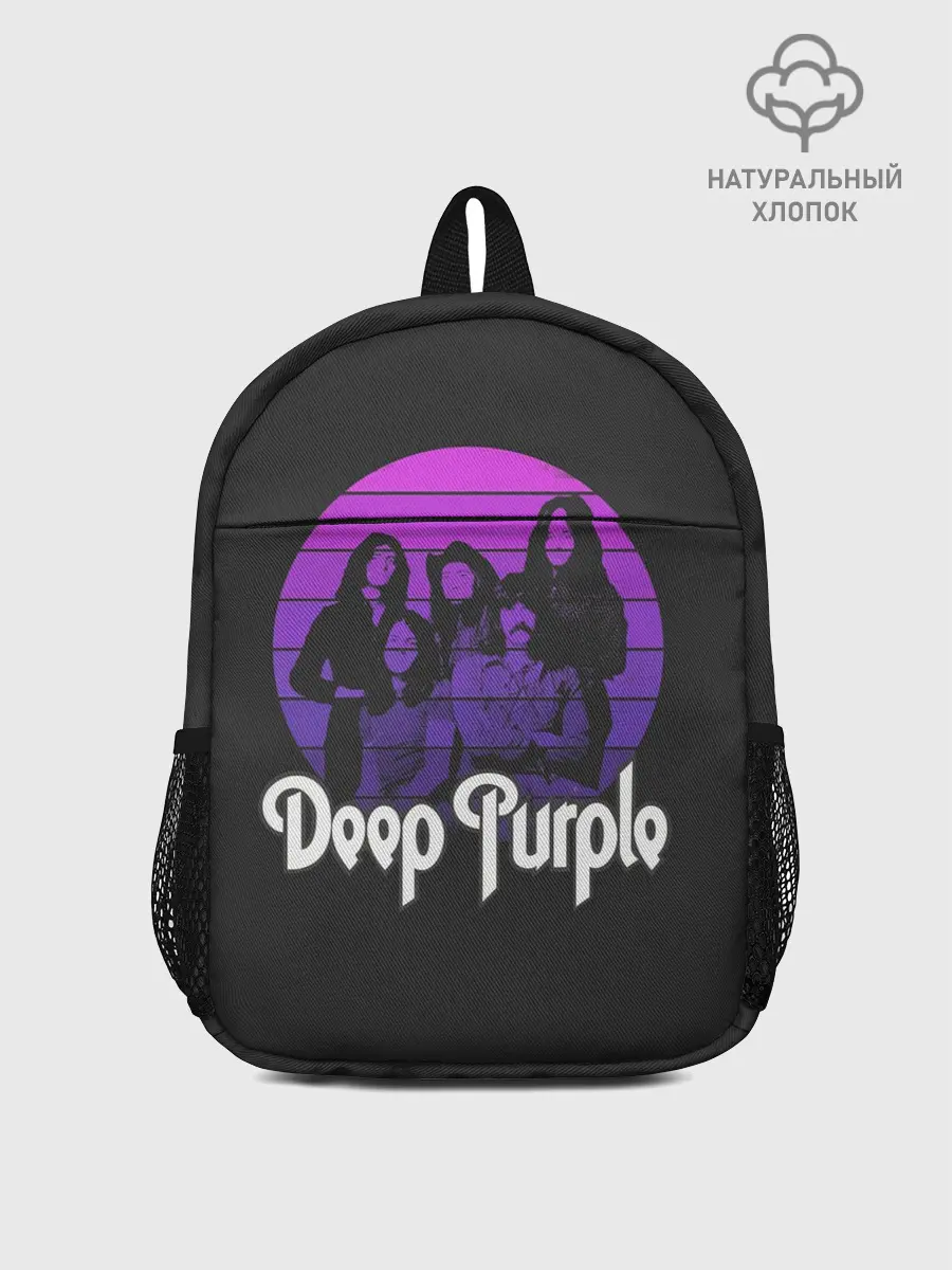 Рюкзак детский / Deep Purple