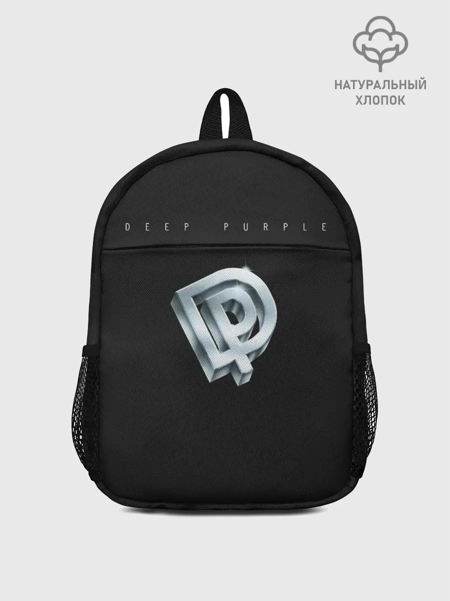 Рюкзак детский / Deep Purple