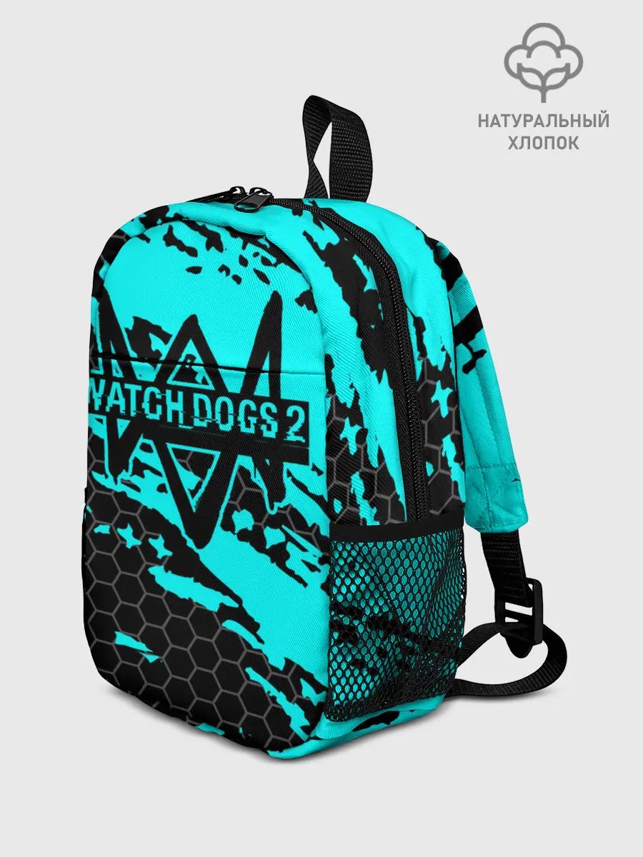Рюкзак детский / WATCH DOGS