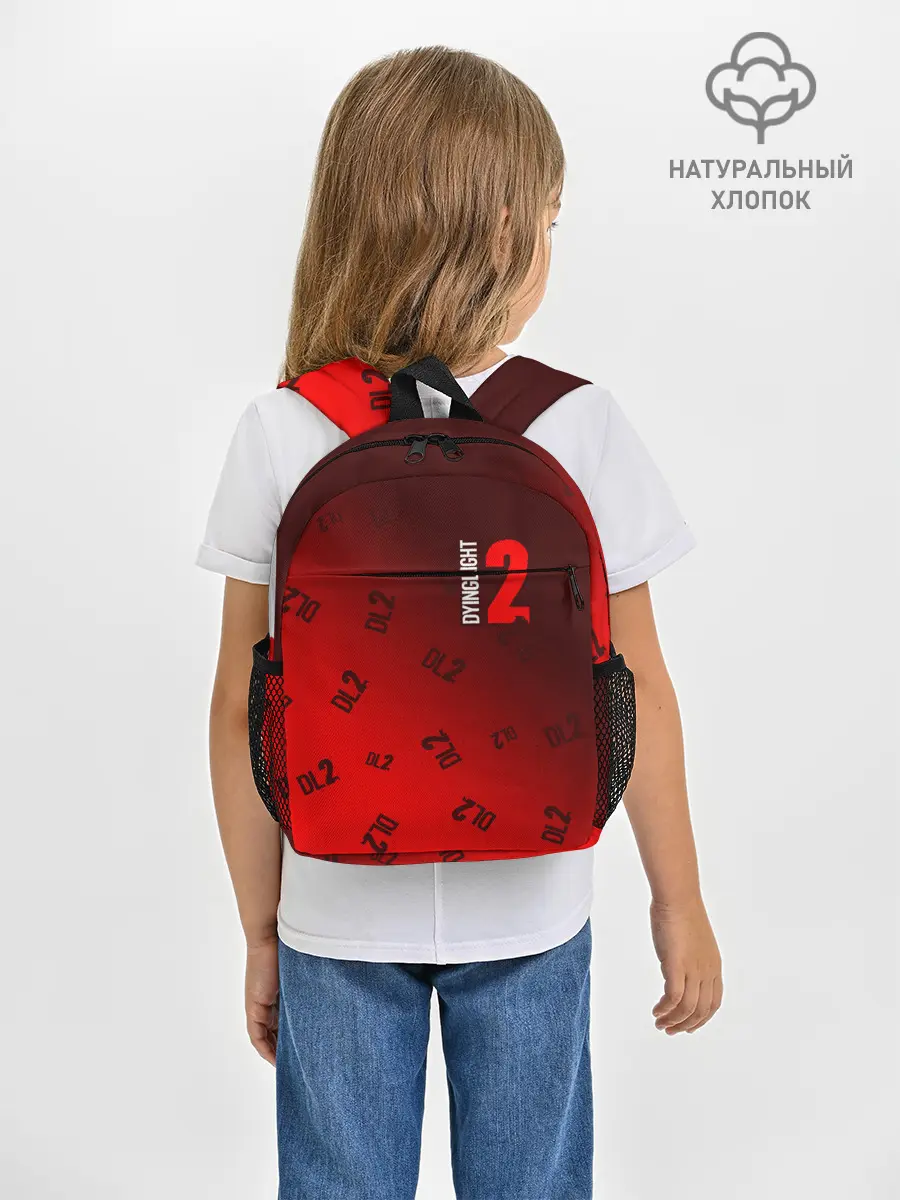 Рюкзак детский / DYING LIGHT 2 / ДАИНГ ЛАЙТ