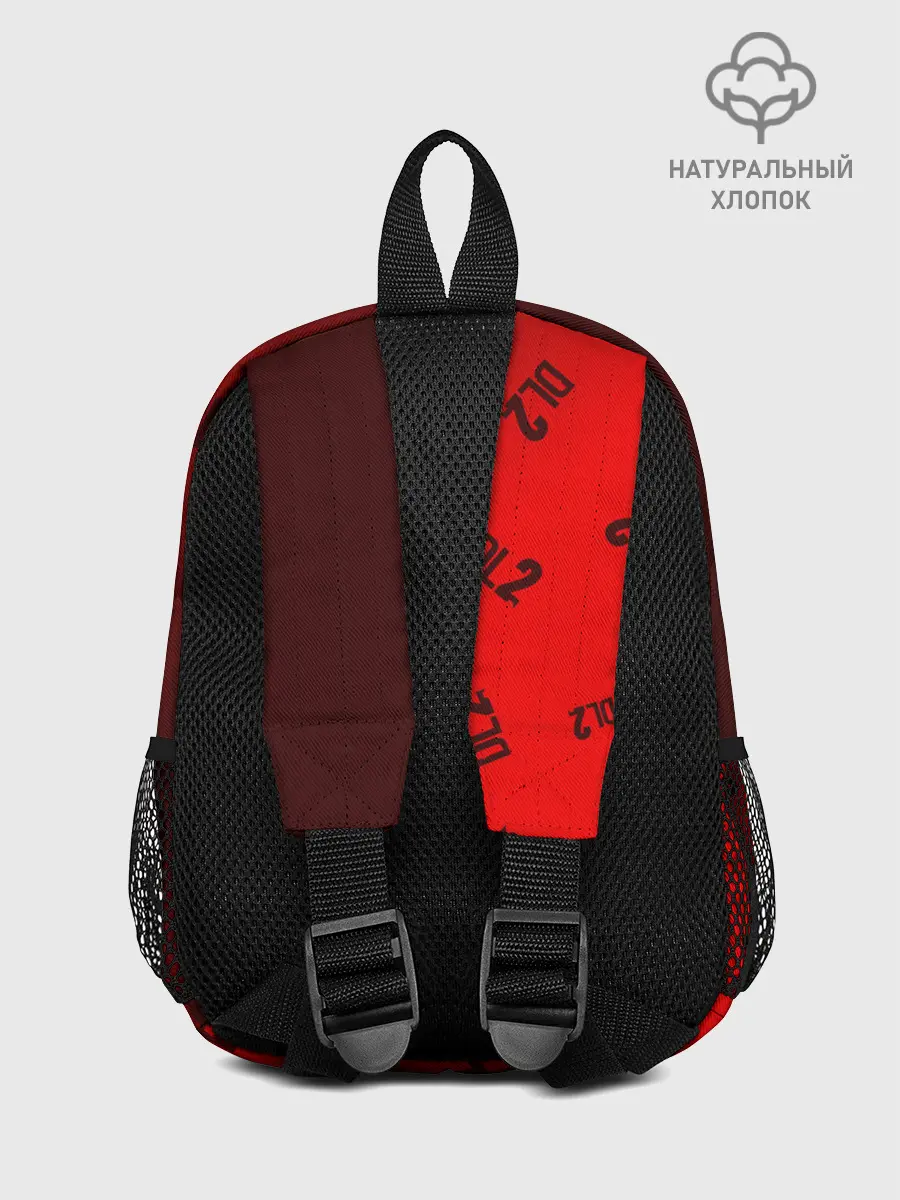 Рюкзак детский / DYING LIGHT 2 / ДАИНГ ЛАЙТ