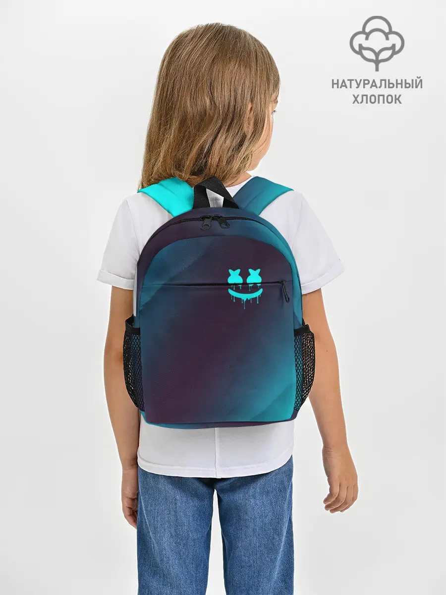 Рюкзак детский / MARSHMELLO / МАРШМЕЛЛОУ