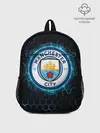 Рюкзак детский / Манчестер Сити