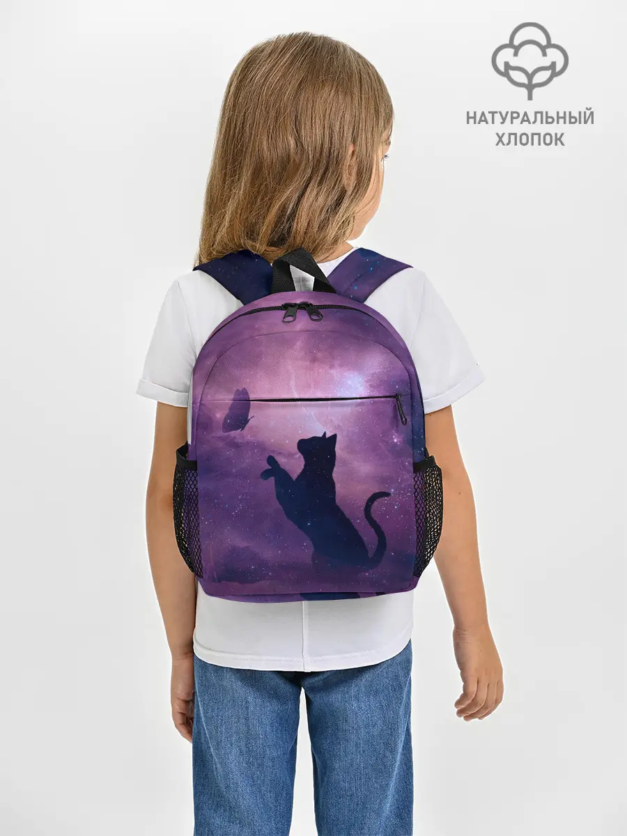 Рюкзак детский / Кошка играет с бабочкой