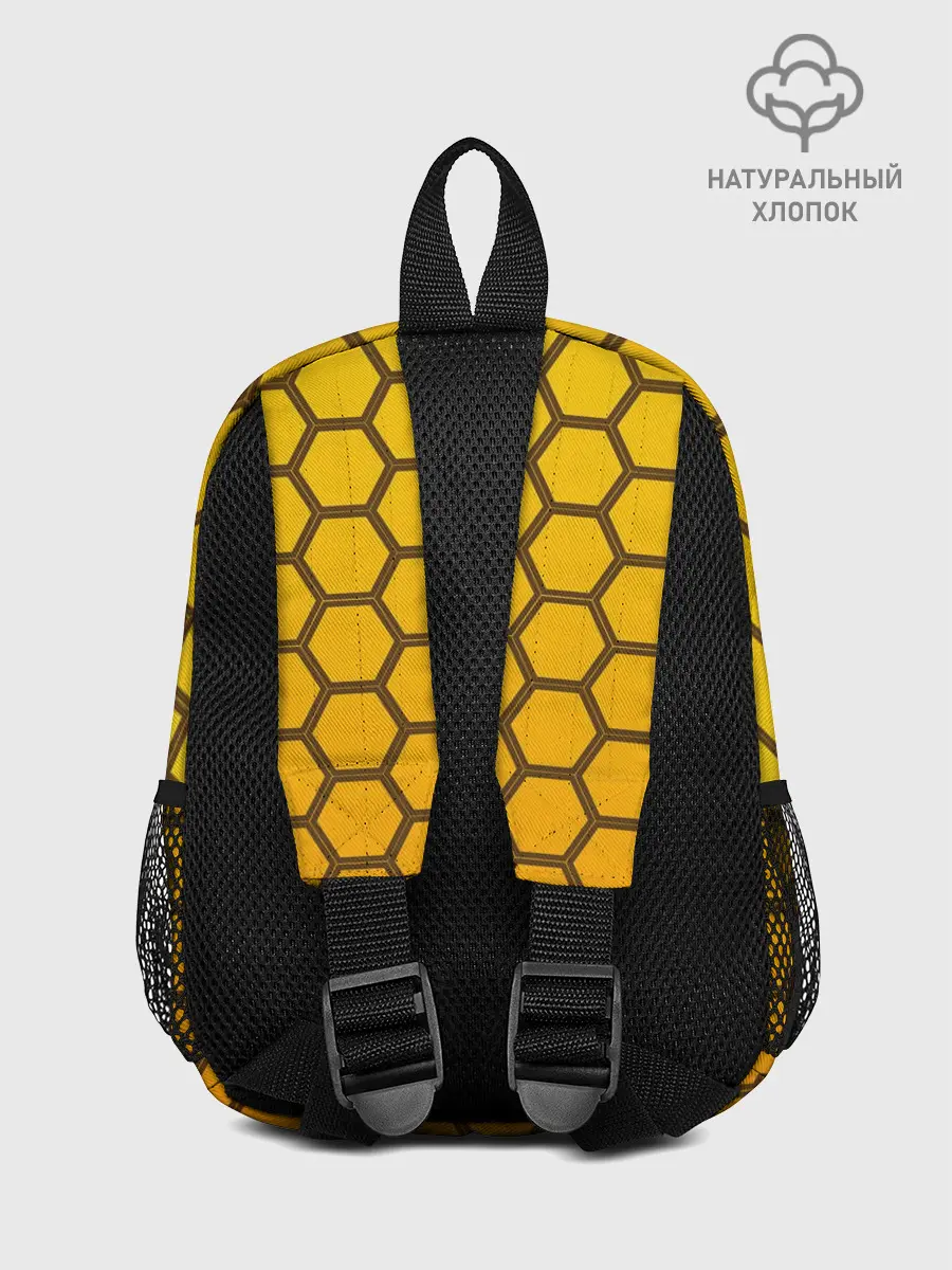 Рюкзак детский / Сладкий мёд