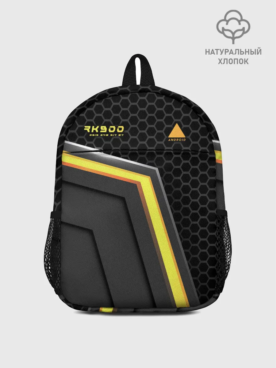 Рюкзак детский / Android RK900