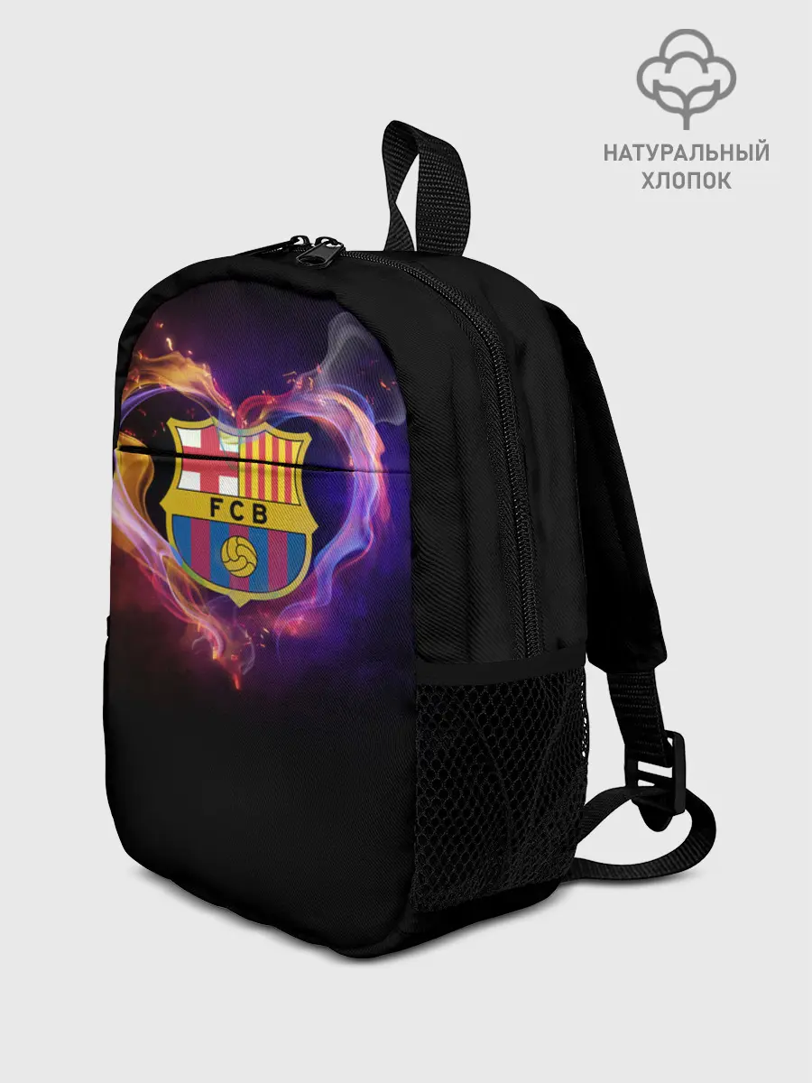 Рюкзак детский / Barcelona