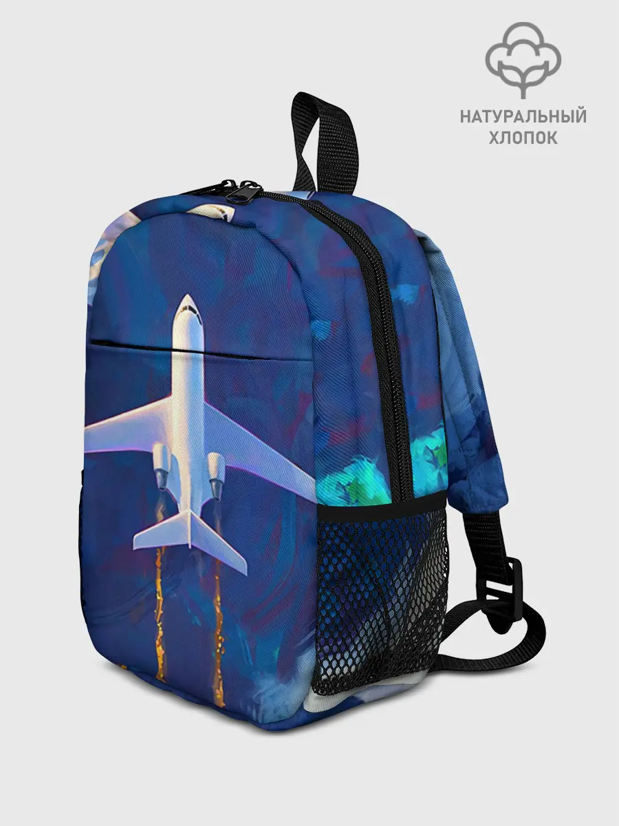 Рюкзак детский / Самолёт на небе