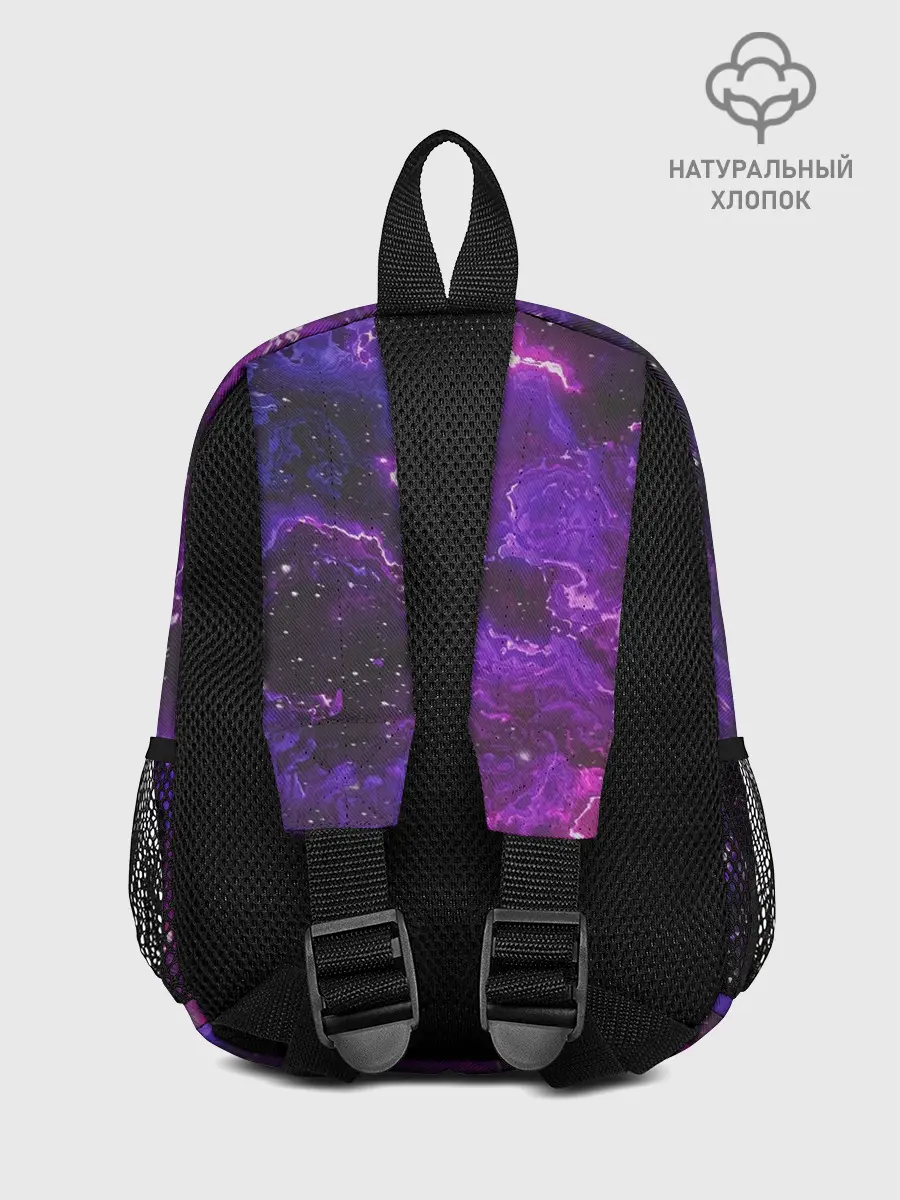 Рюкзак детский / Галактика