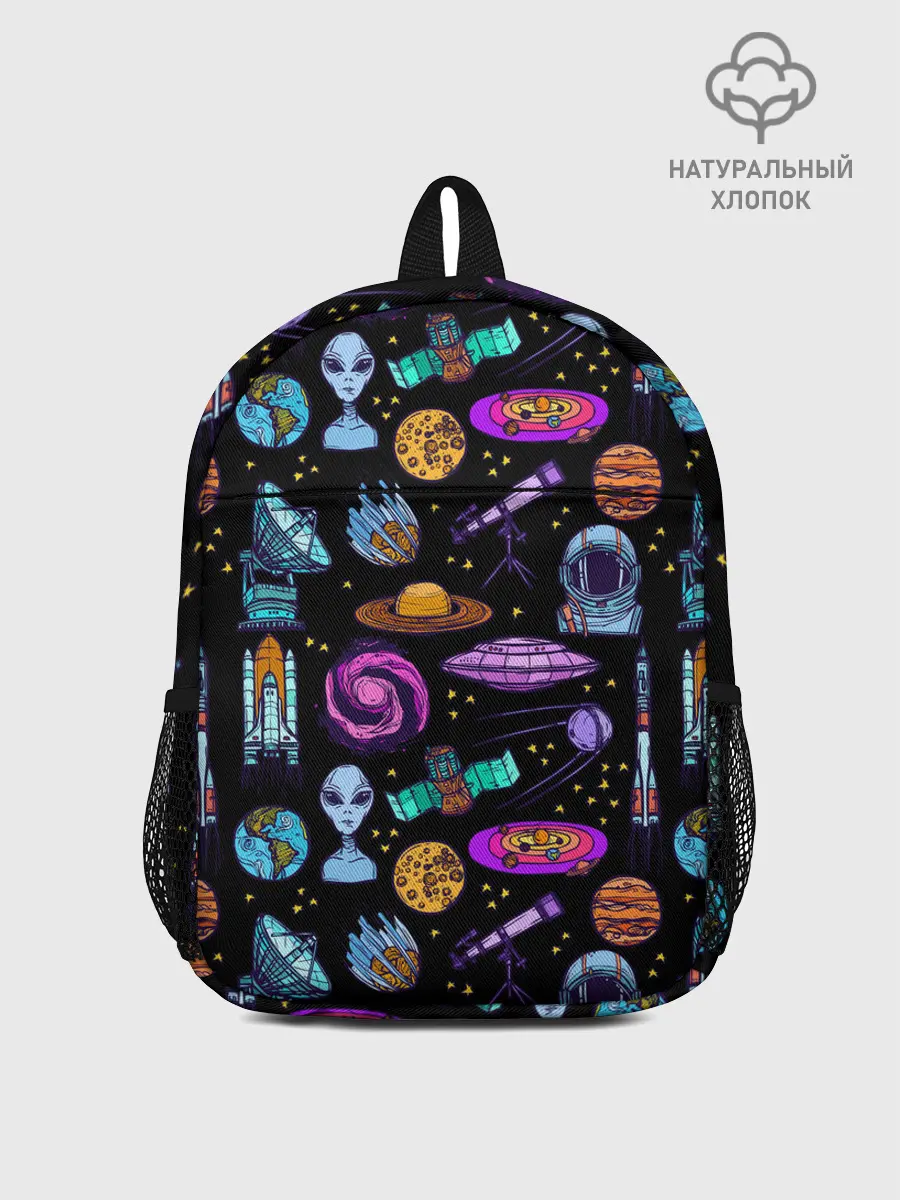 Рюкзак детский / космос