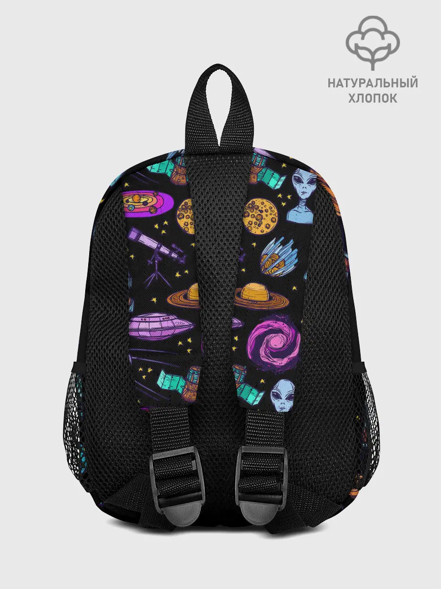 Рюкзак детский / космос