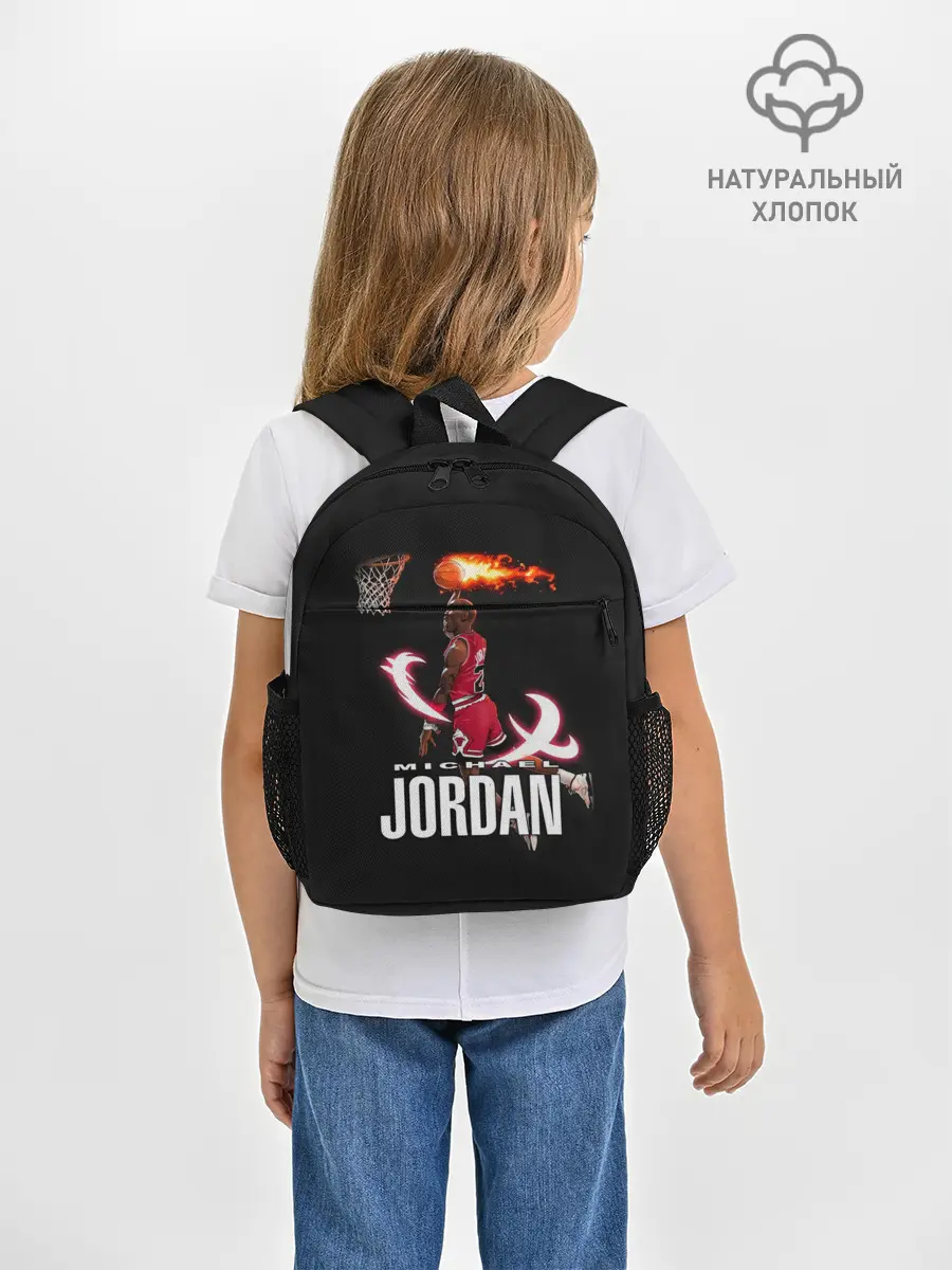 Рюкзак детский / MICHAEL JORDAN