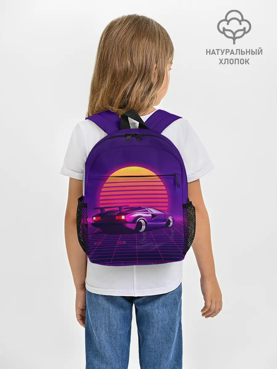 Рюкзак детский / Ретро Футуризм