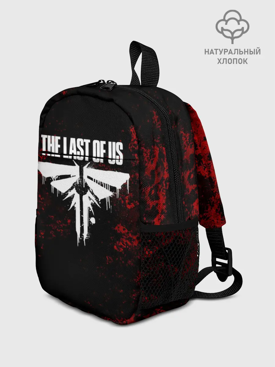 Рюкзак детский / THE LAST OF US
