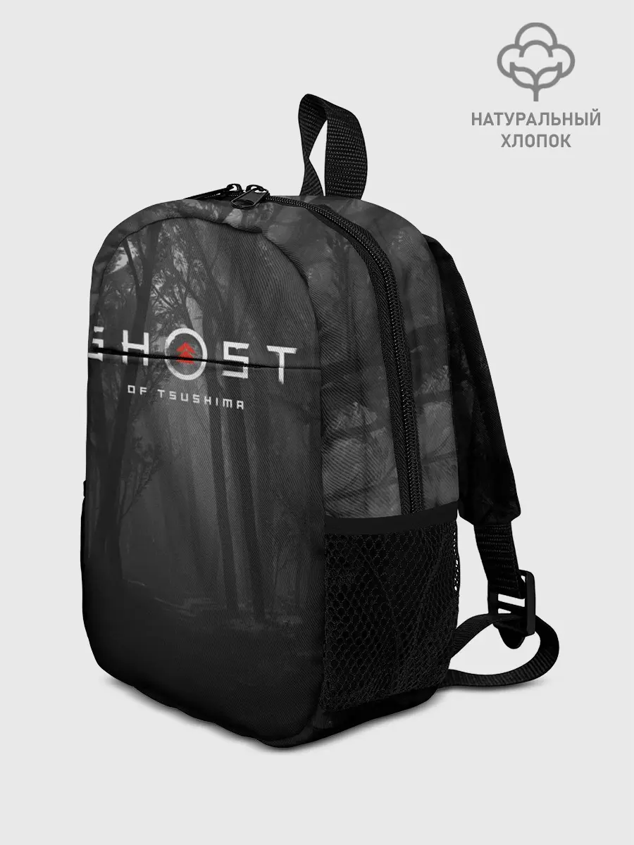 Рюкзак детский / Ghost of Tsushima | Темный лес