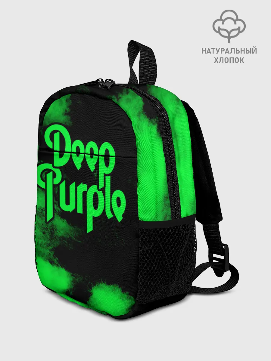 Рюкзак детский / Deep Purple