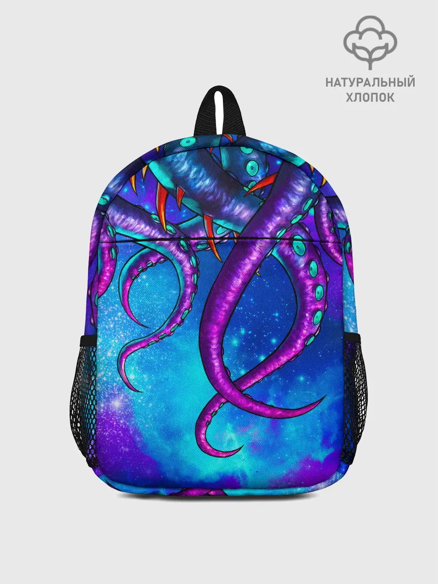 Рюкзак детский / Щупальца