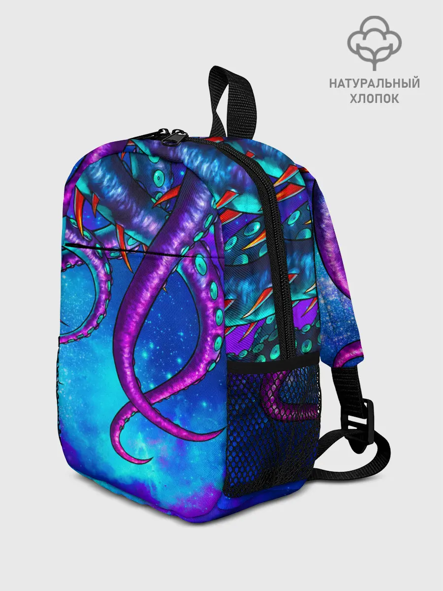 Рюкзак детский / Щупальца