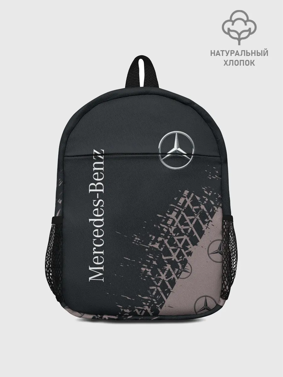 Рюкзак детский / MERCEDES / МЕРСЕДЕС