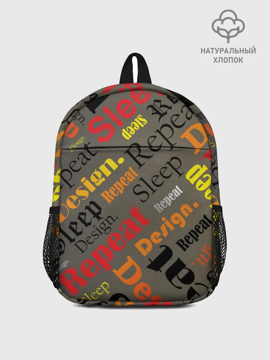 Рюкзак детский / Буквы-надписи