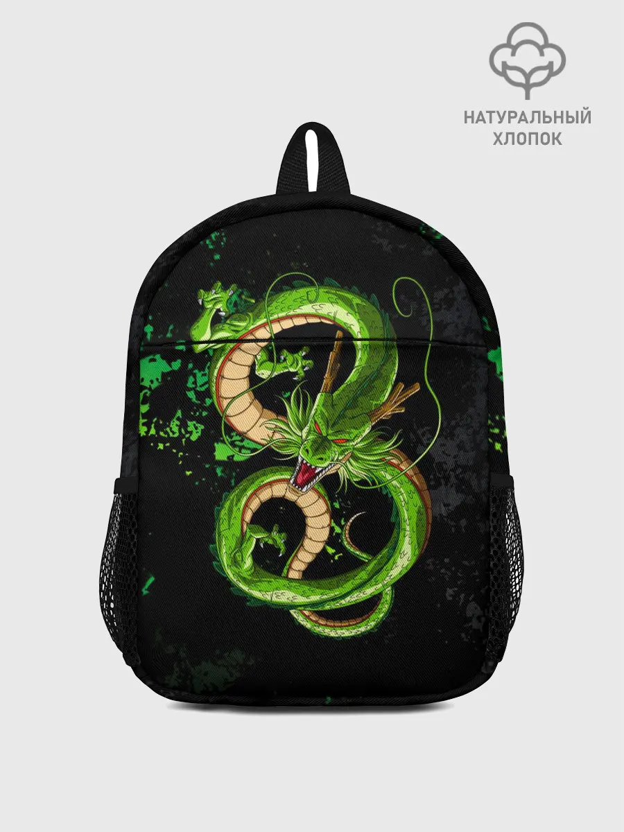 Рюкзак детский / Шар дракона