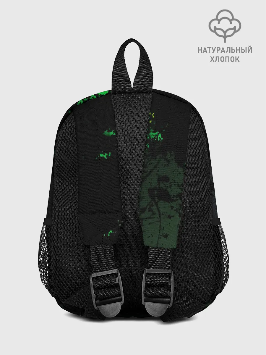 Рюкзак детский / Шар дракона