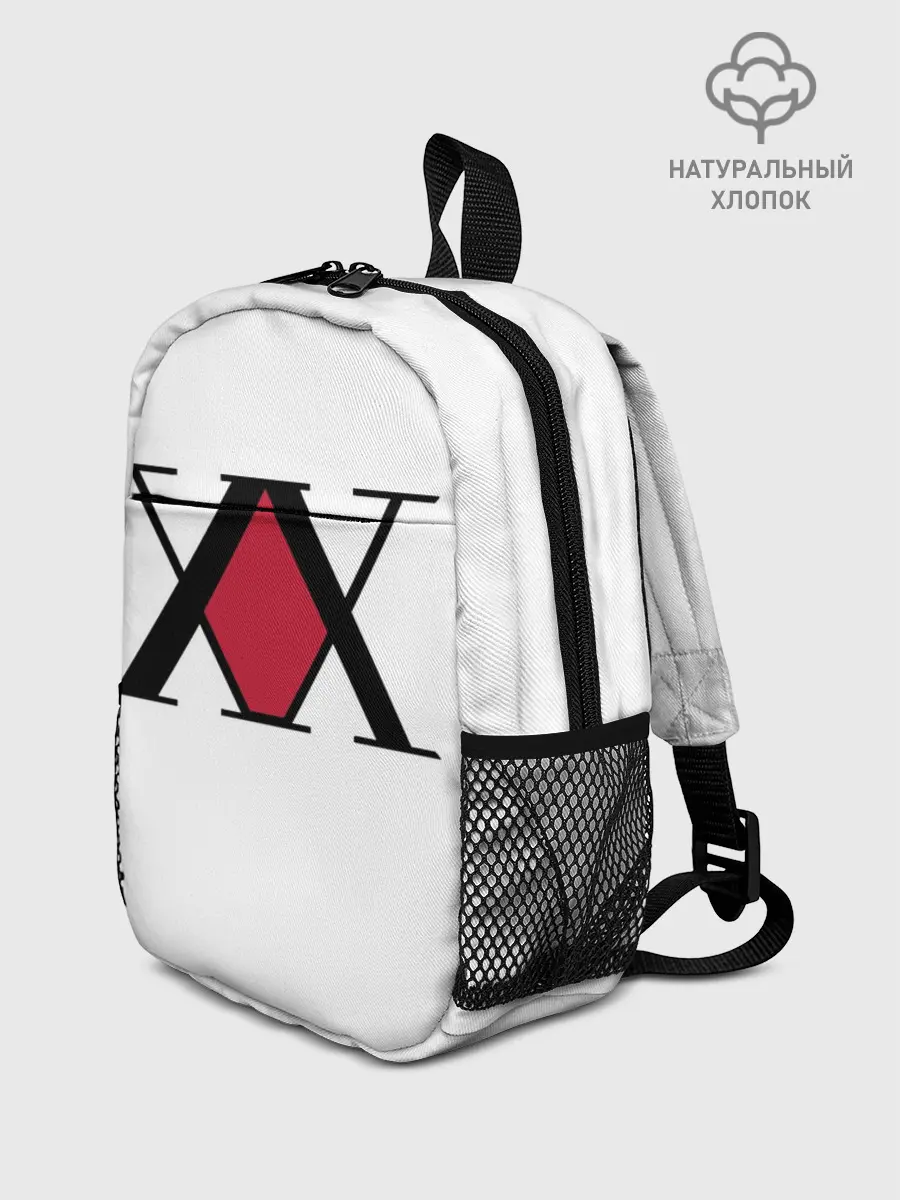 Рюкзак детский / XX посередине красное на белом