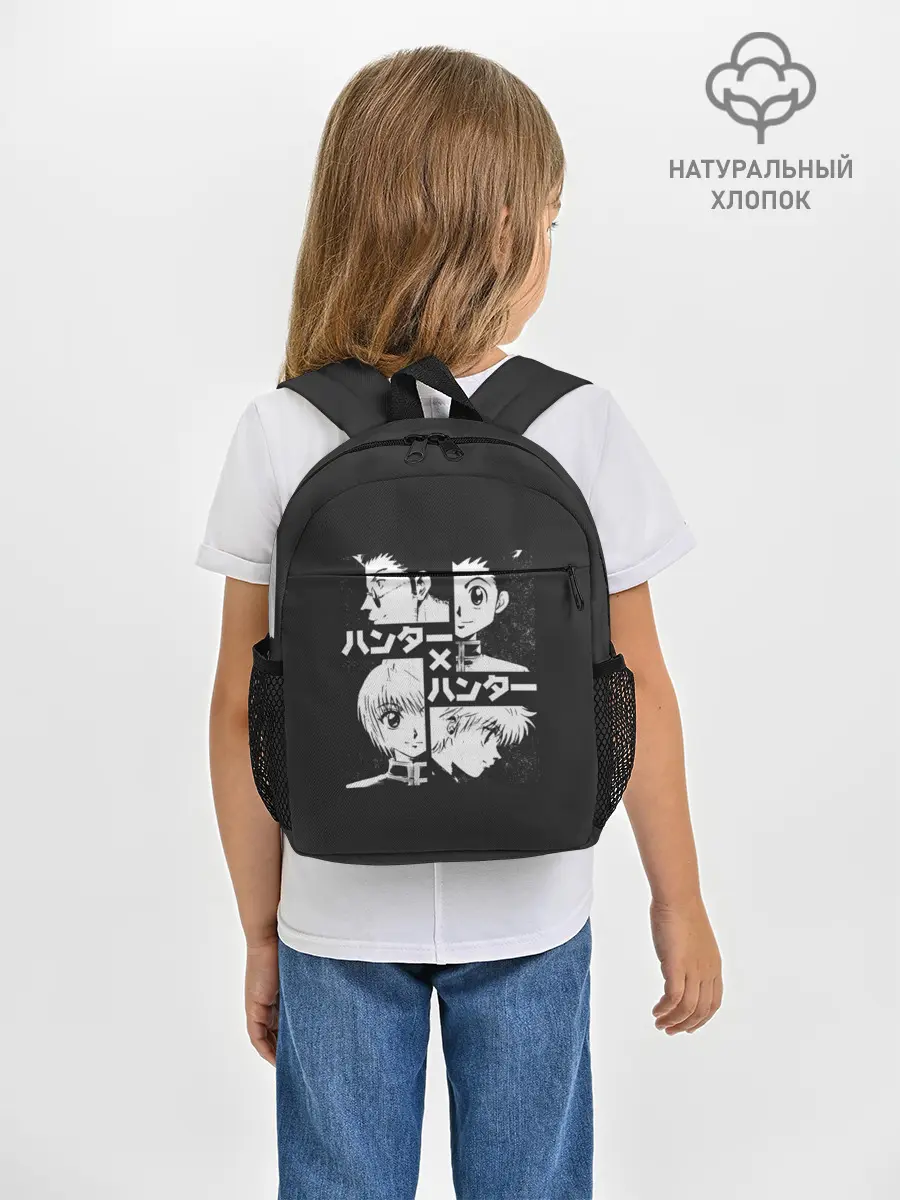 Рюкзак детский / Лого лиц XX Hunter