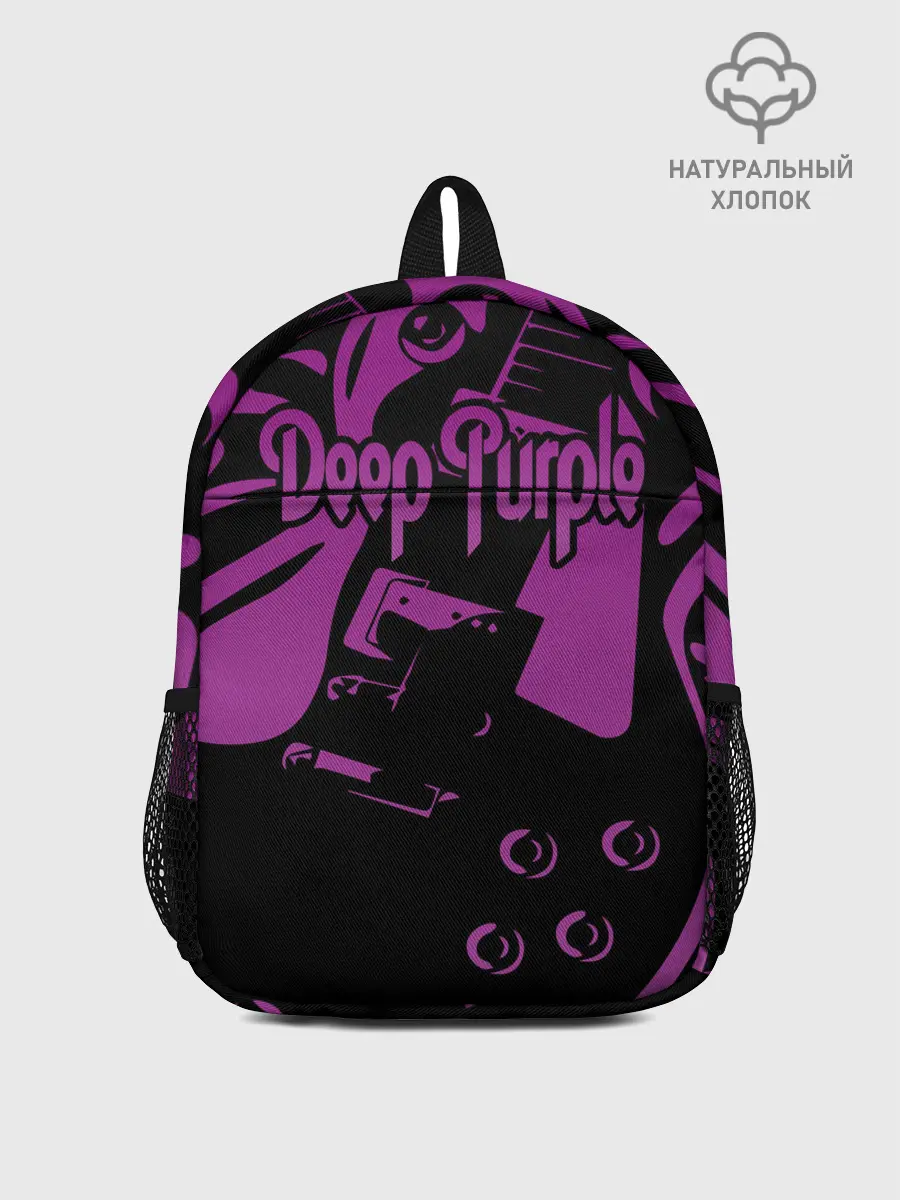 Рюкзак детский / Deep Purple