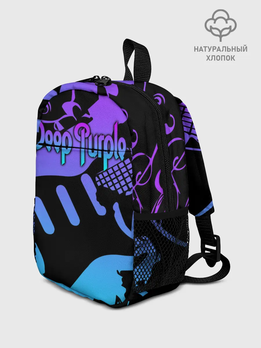 Рюкзак детский / Deep Purple