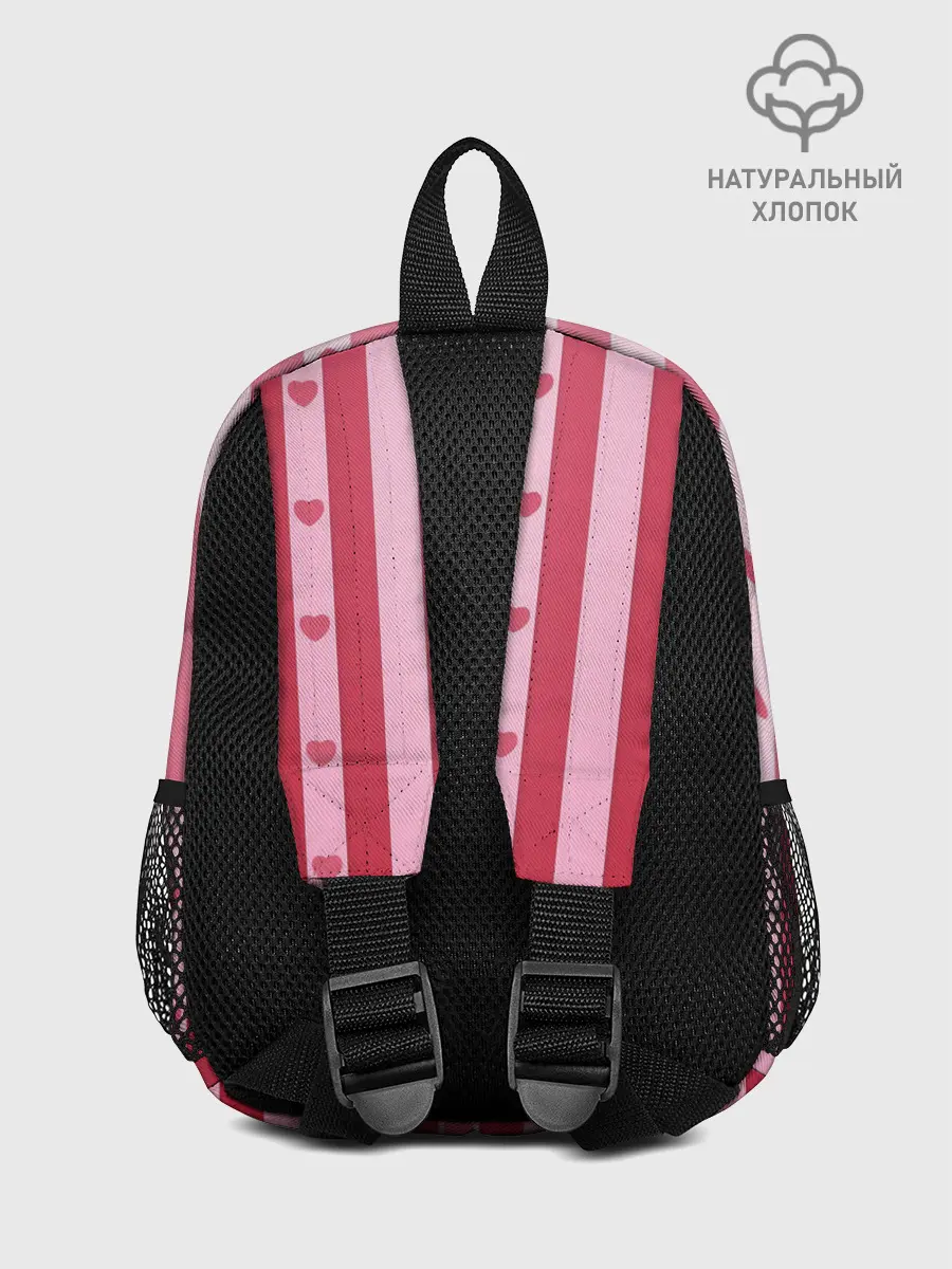 Рюкзак детский / Валентинова нежность