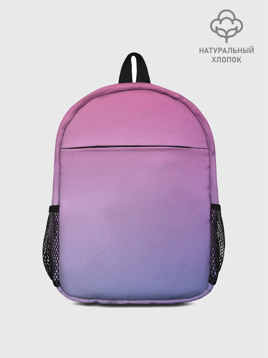 Рюкзак детский / Восход солнца