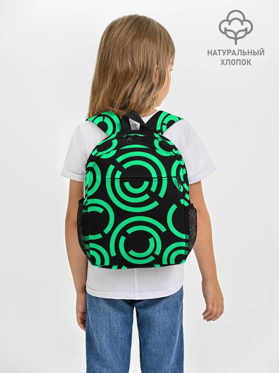 Рюкзак детский / Полукруг